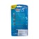 Set of disposable razor 3 pcs 5 blades