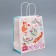 Gift Crafts, Packaging, "Party", 22 x 25 x 12 cm