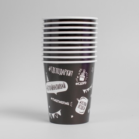 A single -single -paper glass "offensive", 250 ml-2
