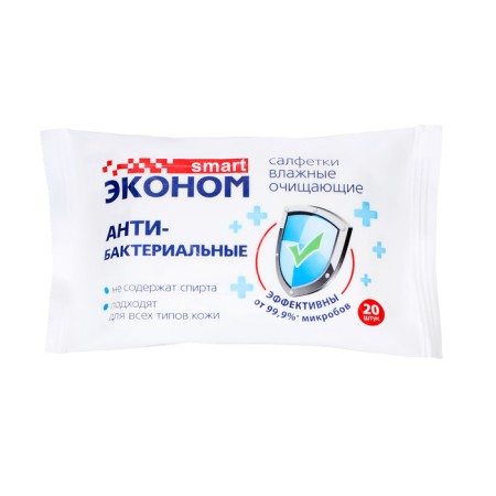 Wet napkins economy Smart antibacterial purifying, 20 pcs