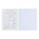 An objective note 48 sheets in the cell of the graphem "Chemistry", cover shaking cardboard, twin-lame, OFSET block