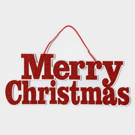 Decorative decoration (suspension) "Mery Christmas" 18.7x45 cm-1