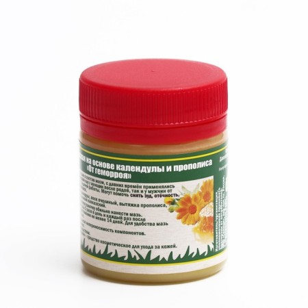 Rubrika-Maz Caucasian from hemorrhoids based on calendula and propolis, 40 ml-2