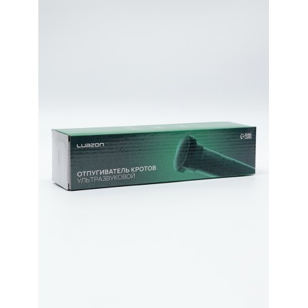 Brot repeller Luazon LRI-29, ultrasound, 800 m2, from batteries, green-9