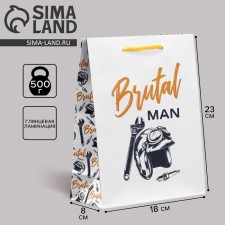 Gift laminated package, packaging, Brutal man, ms, 23 x 18 x 8 cm