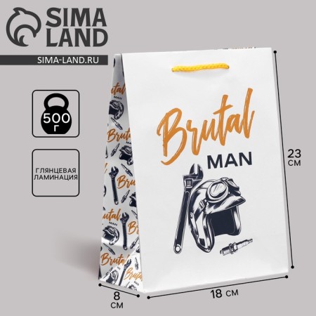 Gift laminated package, packaging, Brutal man, ms, 23 x 18 x 8 cm