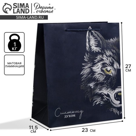 Package Gift Laminated Vertical, packaging, “strong spirit”, ml 23 x 27 x 11.5 cm