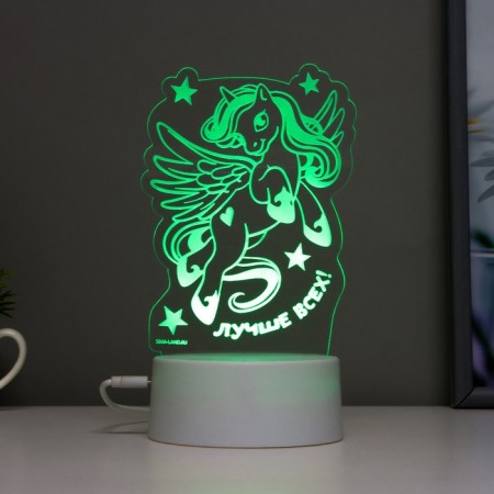Sensor lamp "Best of all" LED 7 USB flowers/from the batteries white RISALUX-4