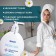 Soap for intimate hygiene Delicare 270 ml