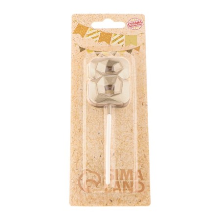 Candle in the cake on the skewer "Almaz", the number "8", champagne, 4.8x2.6 cm-6