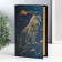 Safe Brush Tree leatherette "Leo on the rock" 21x13x5 cm
