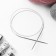 The knitting needles are circular, for knitting, with a metal cable, d = 3.5 mm, 14/100 cm