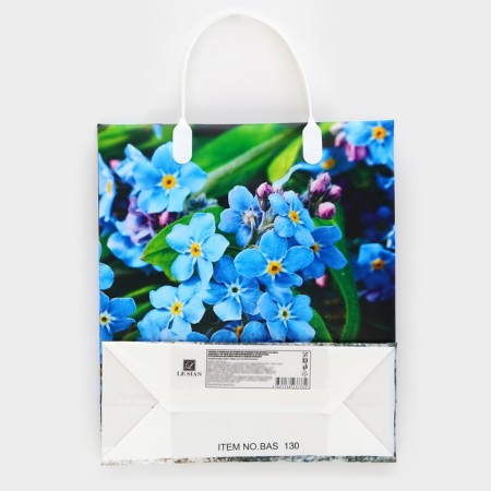 Package "forget -me -not", soft plastic, 27 x 23 cm, 100 μm-1