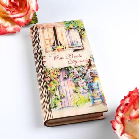 Wooden envelope with the seal "with all my heart!" Cozy house-1