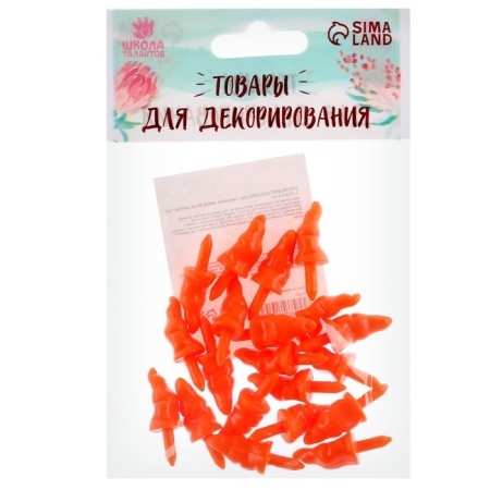 Nose "carrot", set of 20 pcs., Size 1 pc. - 1.7 × 0.5 × 0.5 cm-3