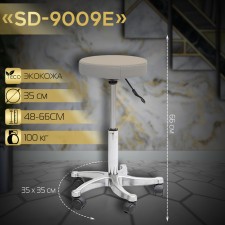 Chair for the master SD-9009E, ivory color