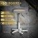 Chair for the master SD-9009E, ivory color