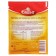 Seasoning for home cutlets and dumplings Orient, 20 g