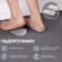 Shoes for shoes, silicone, 12 × 7.5 cm, steam, white color