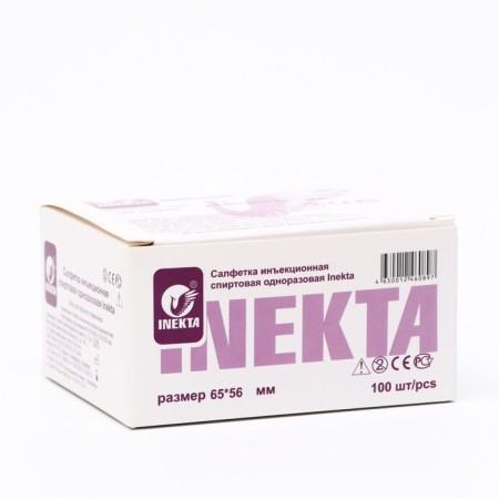 Alcohol napkin for injection, packaging, 65 x 56 mm, 1 pc.