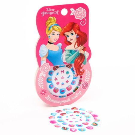 Manicure set. Nail stickers, princesses-2