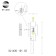 Sconces st. SL1630.101.02. Cesena. 2x3 watts, g9, 15x37 cm, chromium color