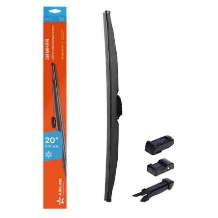 AIRLINE AWB-W-510, 20 ", 20", 510 mm, winter.