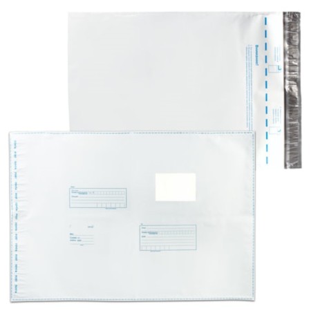 A set of postal packages No. 7, B3 360 x 500 mm, field "To someone", polyethylene 65 g/m2, 10 pieces