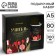Gift set “Teacher Source of Wisdom and Knowledge”: A5 Diary, 80 sheets, mug