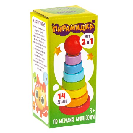 Children's developing pyramid "Figures" 14 × 6.2 × 6.2 cm, according to the Montessori method-7