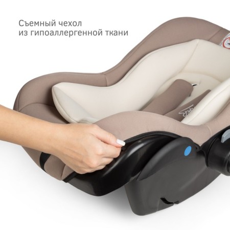 Car Capeslo Children's Siger "Daphni", group 0+, 0-13 kg, 0-1.5 years old, Mokko-7
