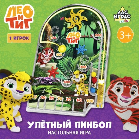 Board Game "Time Pinbol", Leo and Tig