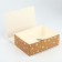 Folding New Year's box “Cozy New Year”, 21 x 15 x 7 cm, New Year