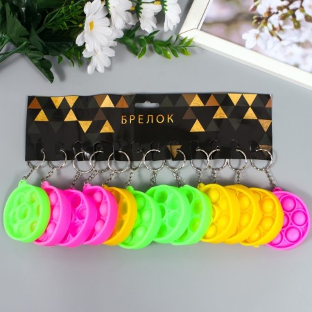 Trick Rubber Antistress (endless pimpa) "Circle" MIX 5.5x5x1.3 cm-3
