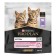 Dry food Pro Plan for kittens with sensitive digestion, turkey, 400 g