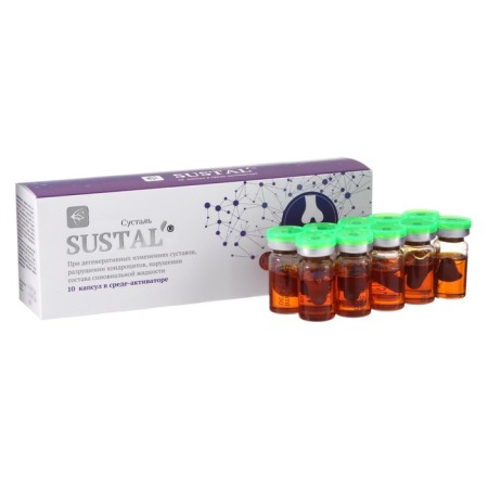 Complex for the joints natural Sustal Capsule in the Aactivator, 10 pcs. 0.5 g-5