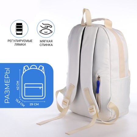 Young backpack from a lightning textile, 5 pockets, white color-1