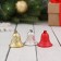 Decoration Christmas tree "bell in a net" (set 12 pcs) 3x2.5 cm, mix