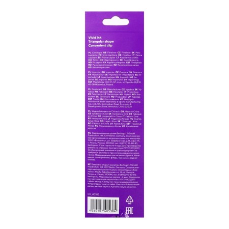 Capillary handle Berlingo Rapido, 0.4 mm, three -sided, green rod-6