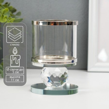 Glass of Glass for 1 candle "Cup on Crystal" Transparent 11x7x7 cm