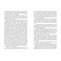 Zilber 1. The first dream diary. Gir K.