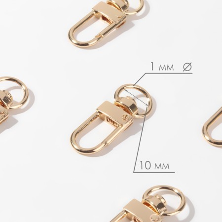 Metal carbine, 34 × 12.5 mm / 10 × 1 mm, 5 pcs, gold color