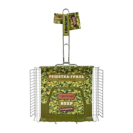 Boyscout grille grille, universal, large, fan as a gift, 65 (+5) x42x32x5.5 cm-1