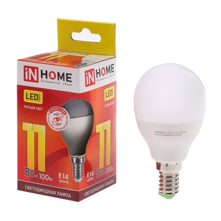 LED lamp In Home LED-SHAR-VC, E14, 11 W, 230 V, 3000 K, 990 lm-5