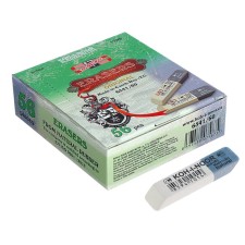Lastik Koh-I-Noor rubber of Sanpearl 6541/56-60, white and blue