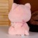 Soft toy "cat", 23 cm, pink color