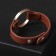 Bracelet Skin "Pompeii" rivets, brown color in gold, 21 cm