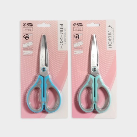 Scissors are universal, mowed blade 7.5 ", 17.5 cm, color mix-5