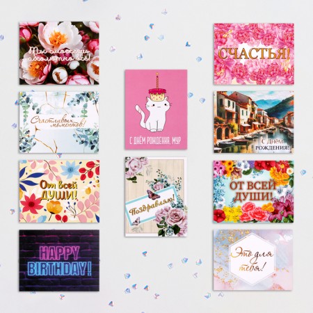 Set of mini-postcard "for all occasions!" 20 pieces, 7 x 9 cm-2