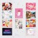 Set of mini-postcard "for all occasions!" 20 pieces, 7 x 9 cm
